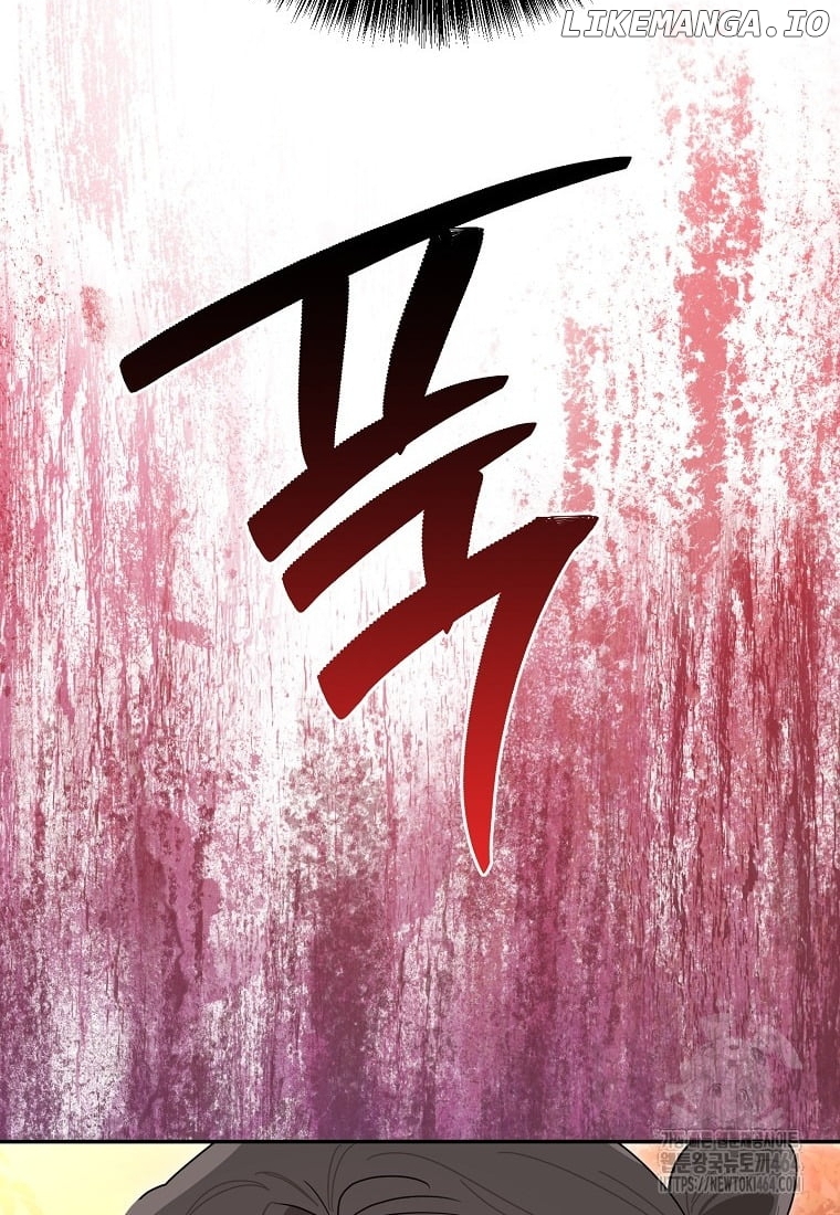 Precious Daughter of the Greatest Martial Arts Villain Chapter 132 - page 61